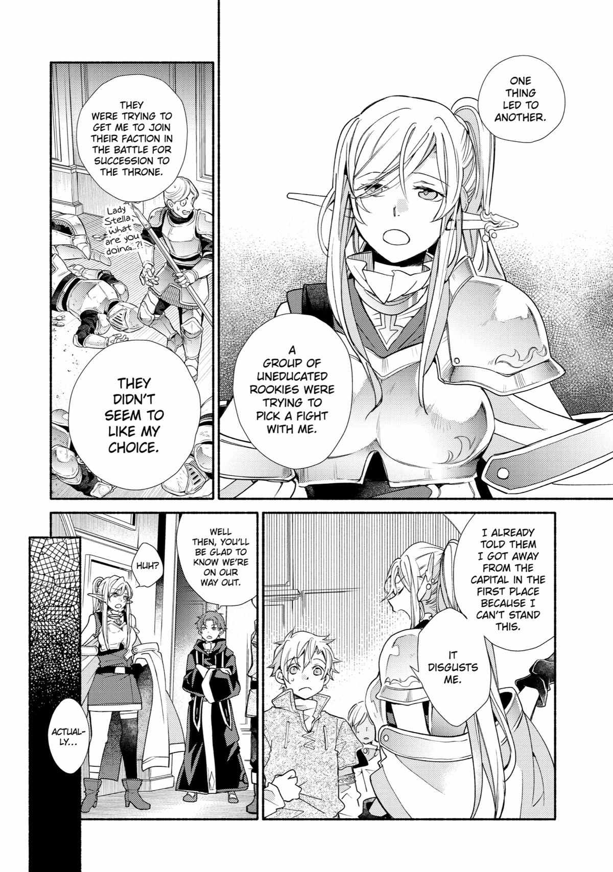 Kinka 1-mai de Kawaru Boukensha Seikatsu Chapter 27 10